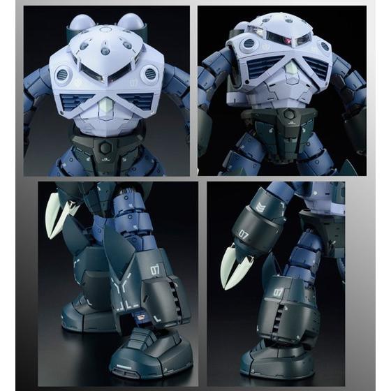 RG 1/144 MSM-07 Z'GOK