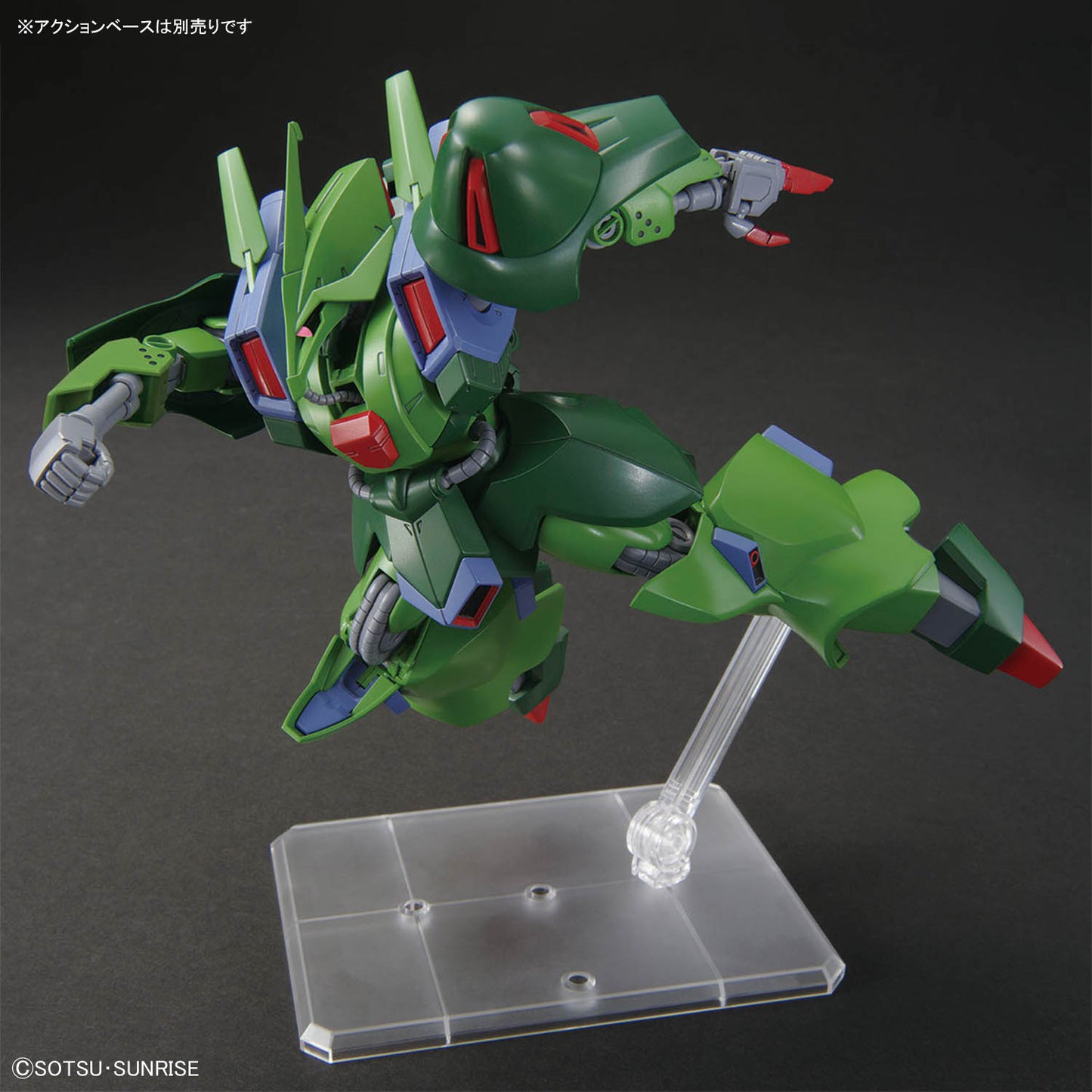 HG 1/144 AMX-101 GALLUSS-J