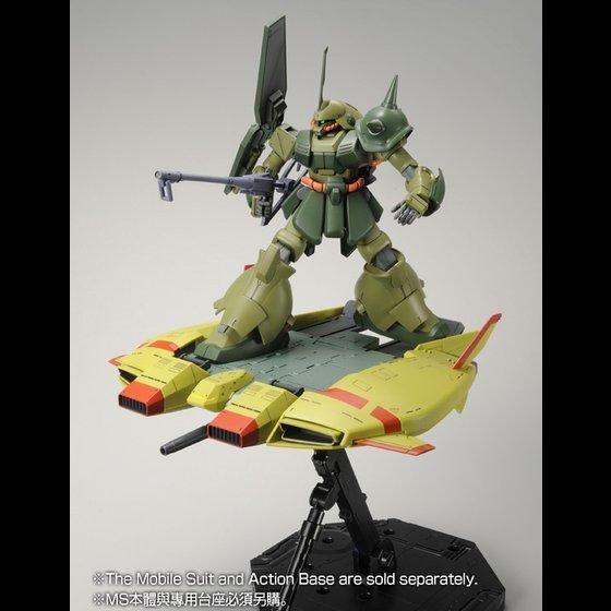 HGUC 1/144 BASE JABBER (UNICORN ZEON REMNANTS COLOR VER.)