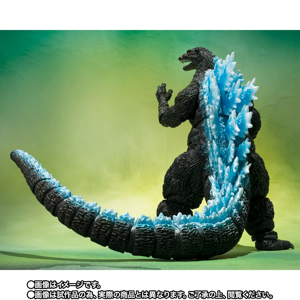 S.H.MonsterArts GODZILLA [GOZILLA VS MECHAGODZILLA Poster Coloring Ver.] -Movie Graphic Plus-