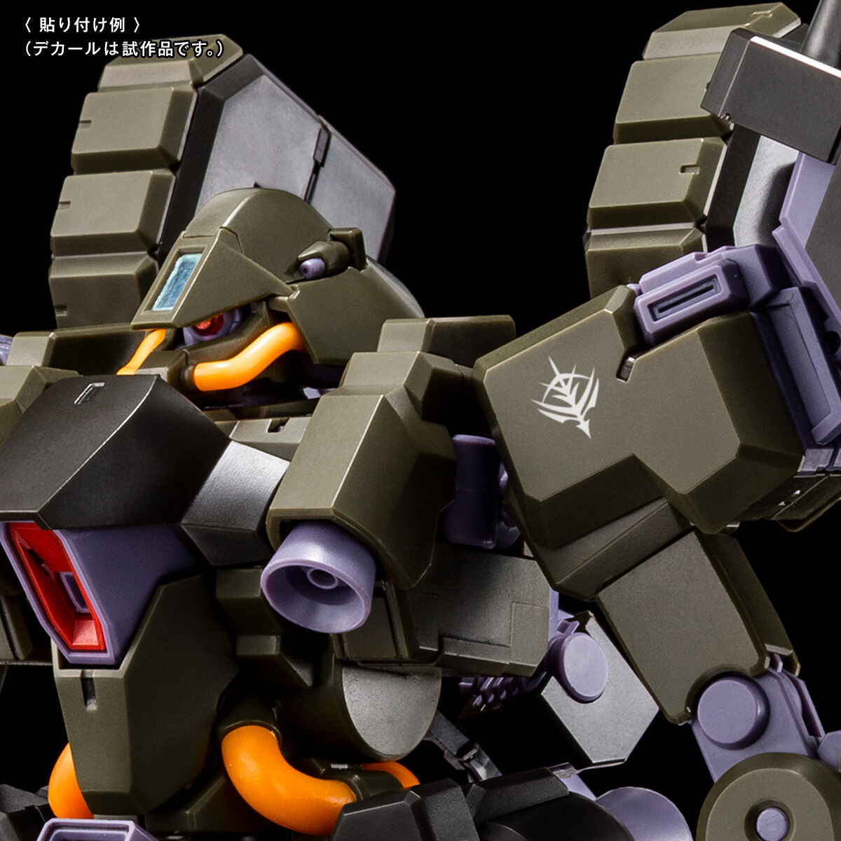 GUNDAM DECAL DX 10 for AOZ