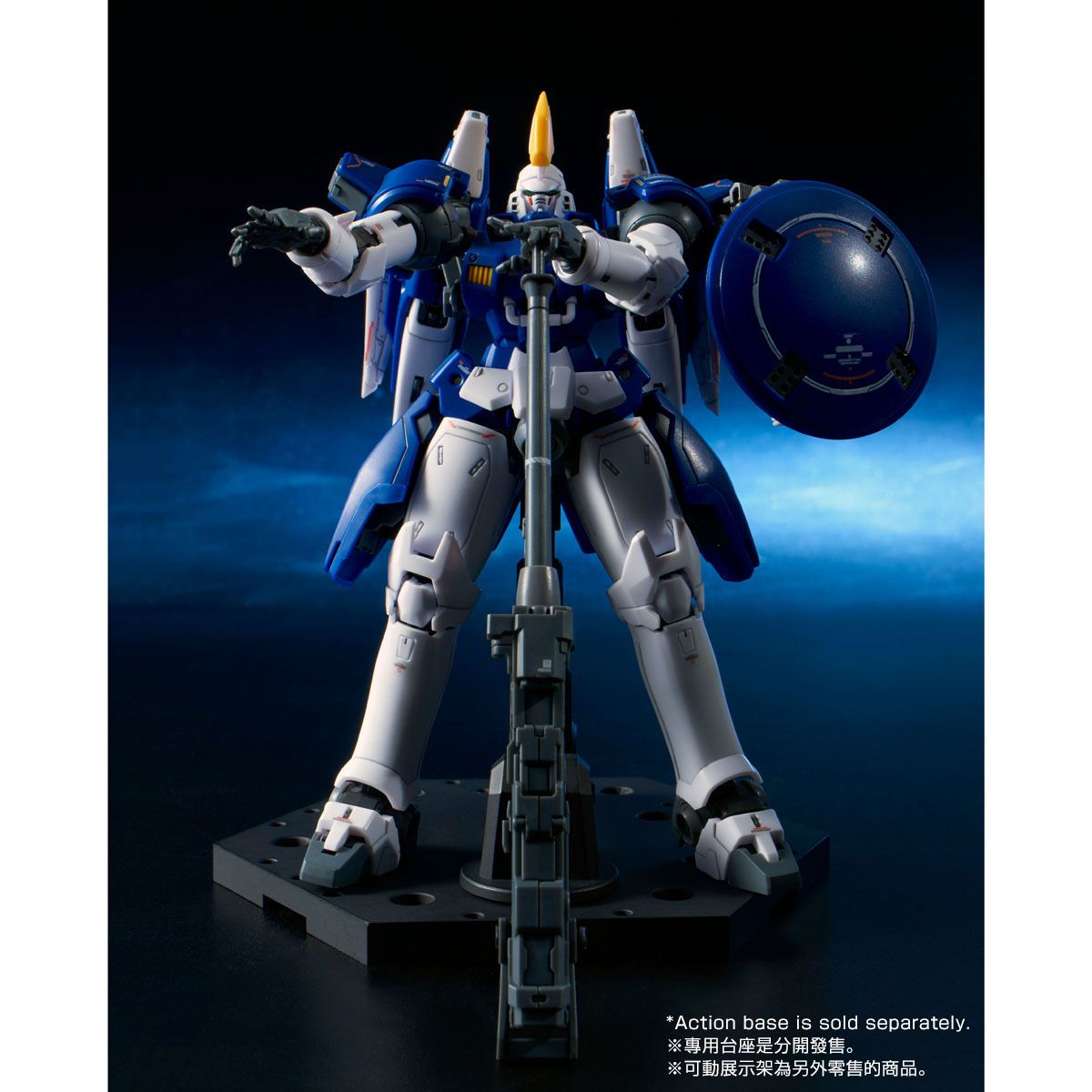 RG 1/144 TALLGEESE II