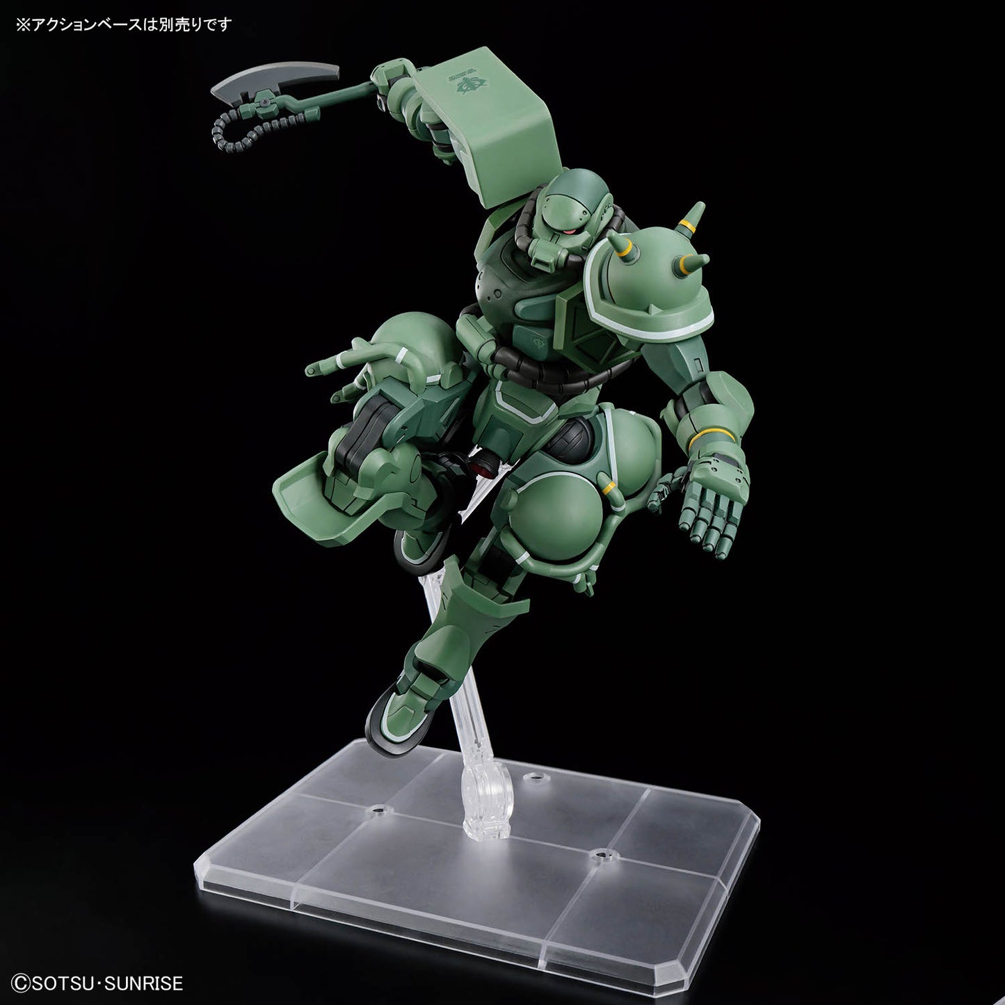 GQ HG 1/144 ZAKU