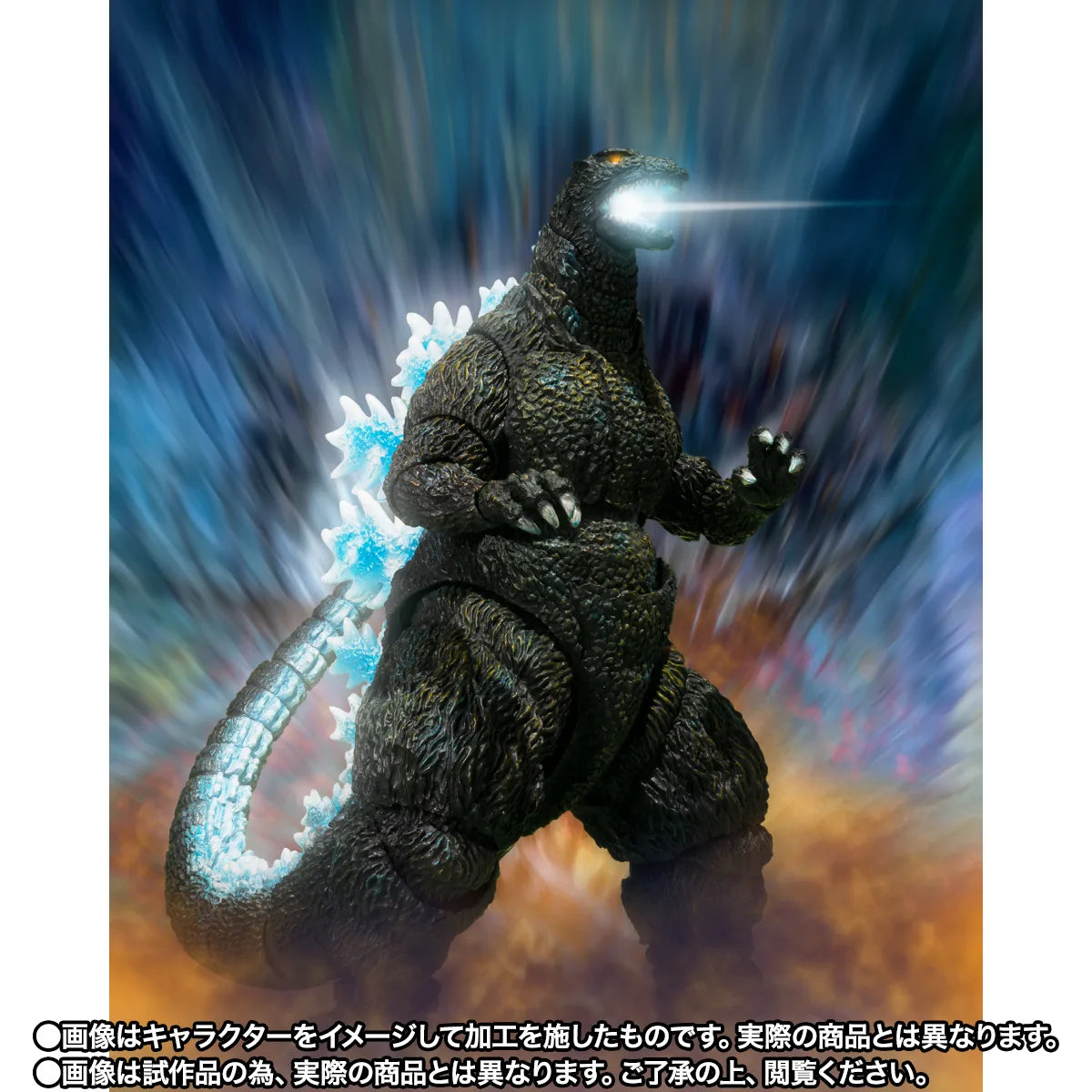 S.H.MonsterArts GODZILLA [GOZILLA VS MECHAGODZILLA Poster Coloring Ver.] -Movie Graphic Plus-