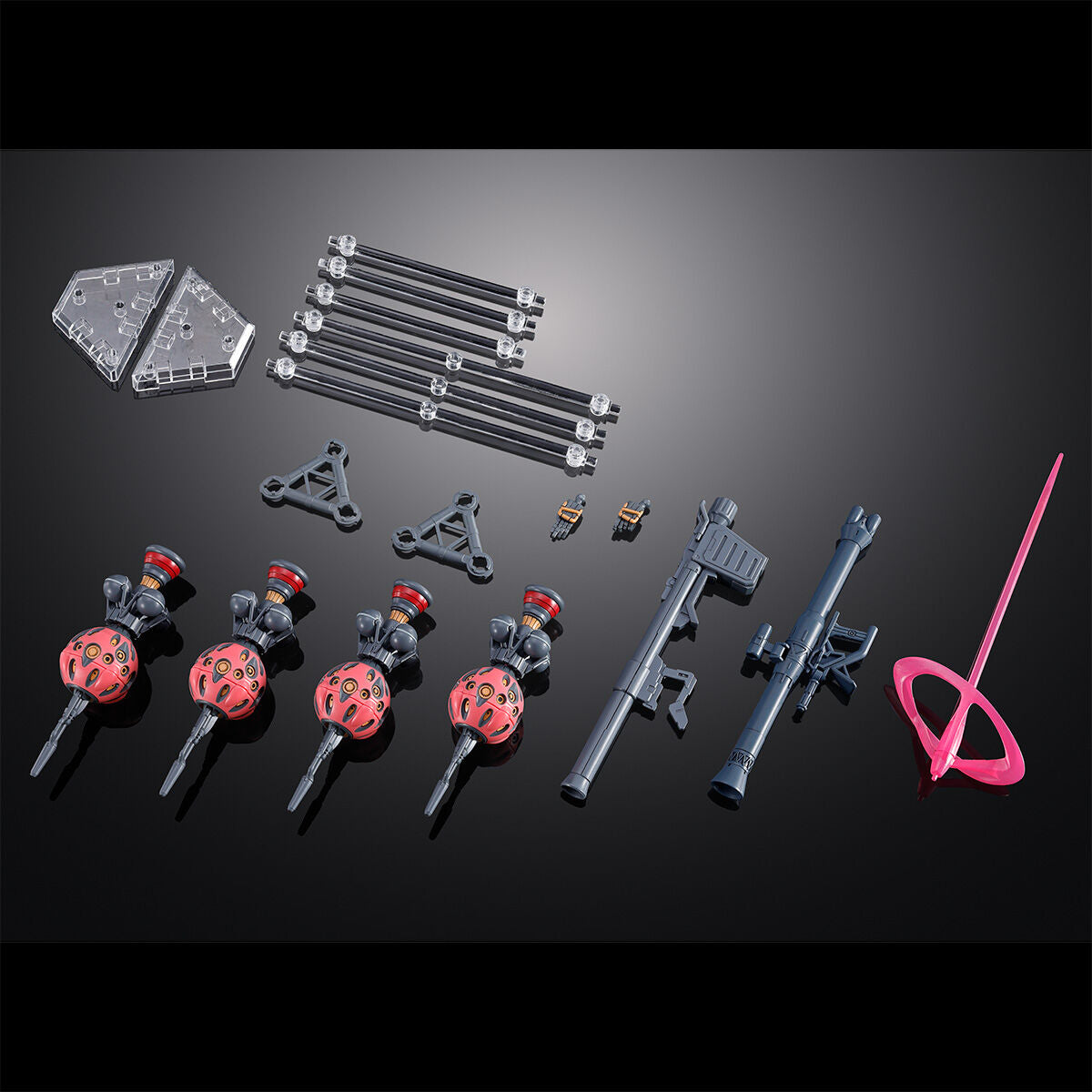 HG 1/144 EXPANSION SET for RED GUNDAM