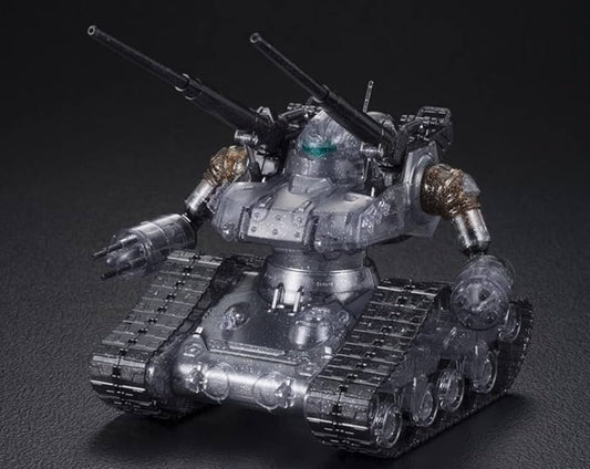 HG 1/144 RTX-65 GUNTANK EARLY TYPE OVA LIMITED CLEAR COLOR