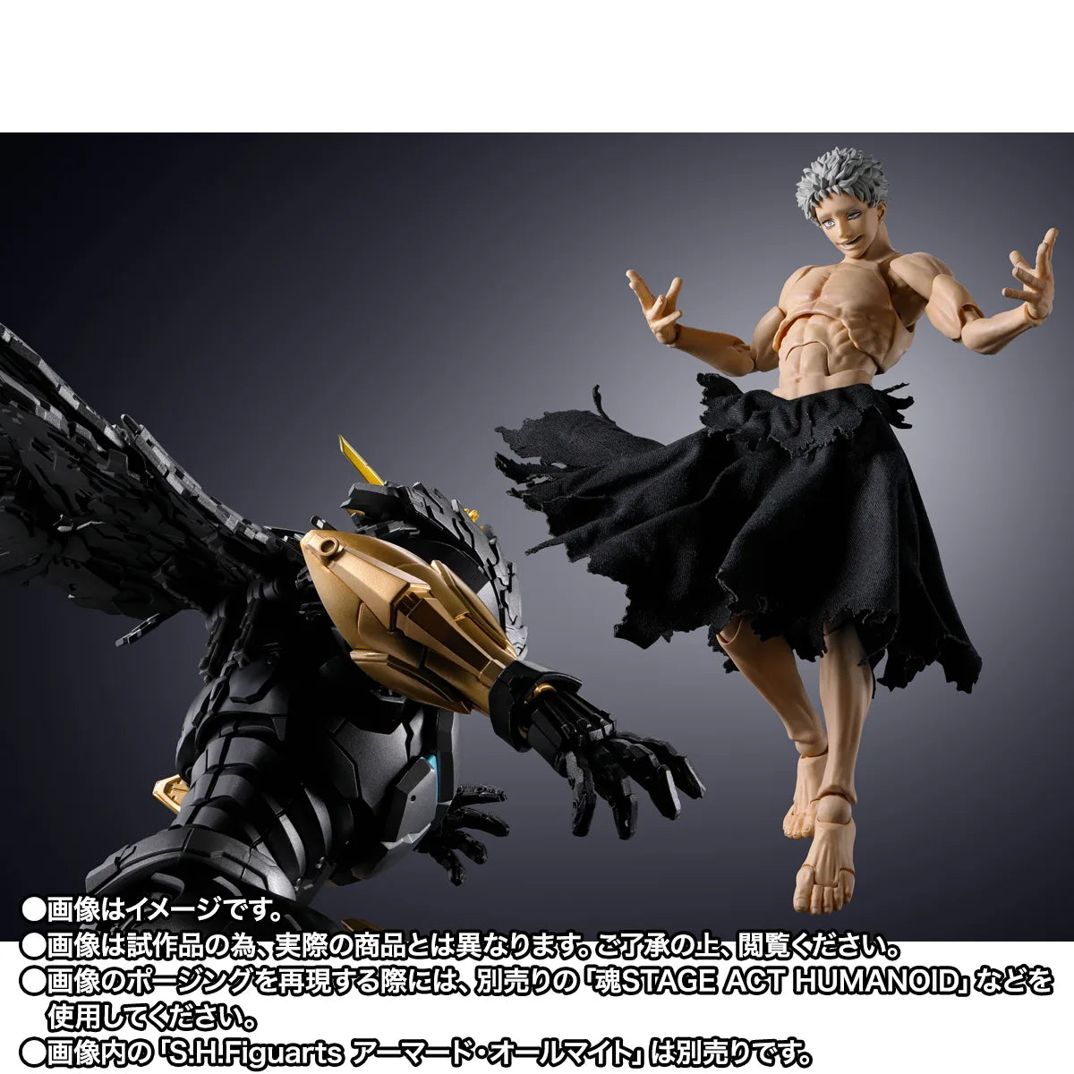 S.H.Figuarts ALL FOR ONE-Final Battle set-
