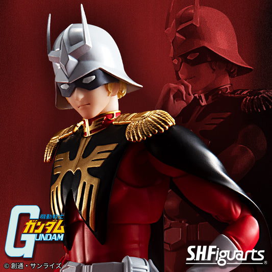 S.H.Figuarts CHAR AZNABLE