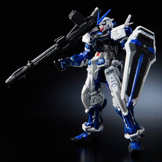RG 1/144 GUNDAM ASTRAY BLUE FRAME