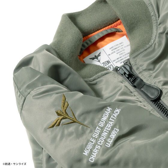 STRICT-G.ARMS Mobile Suit Gundam NEO ZEON MA-1 Jacket