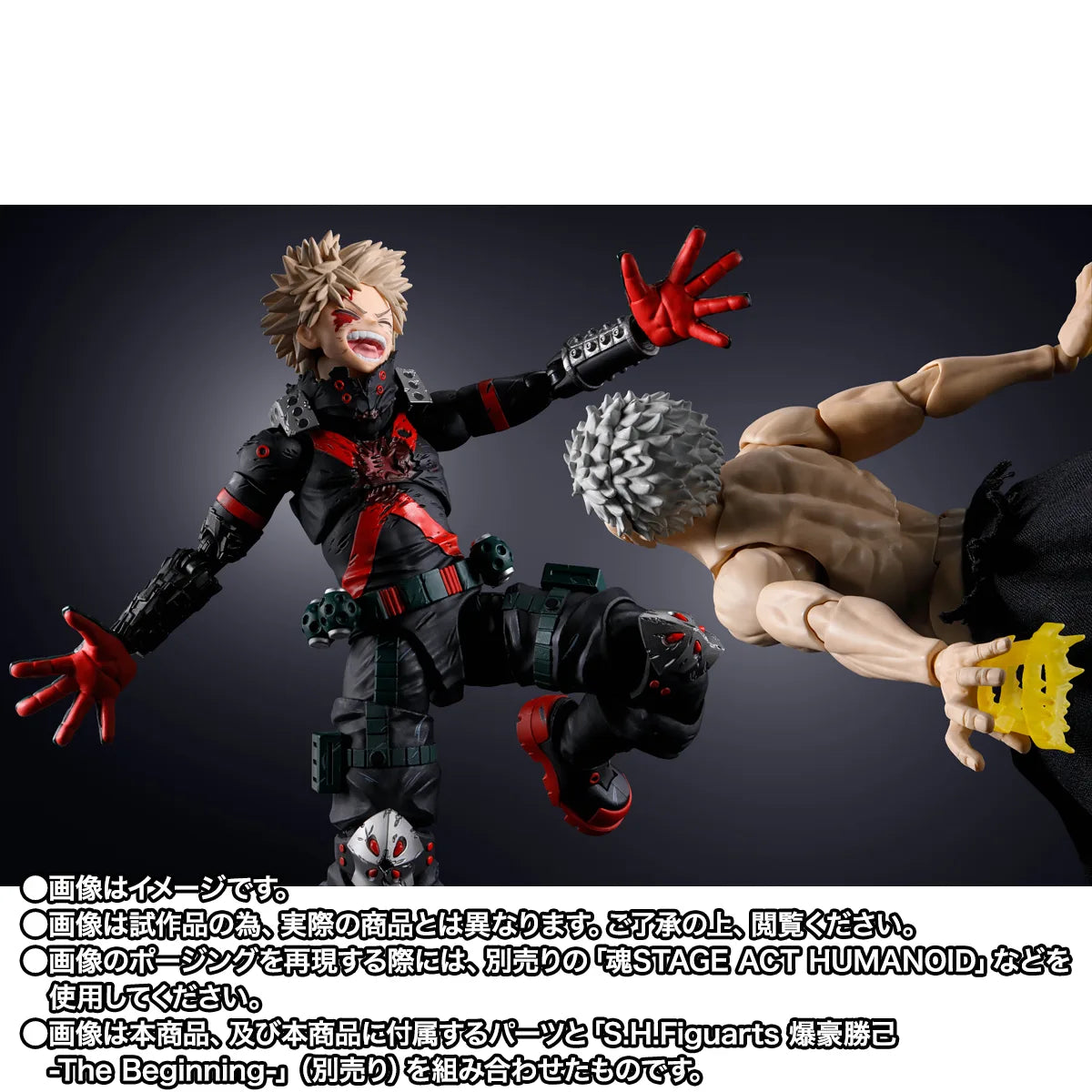S.H.Figuarts ALL FOR ONE-Final Battle set-