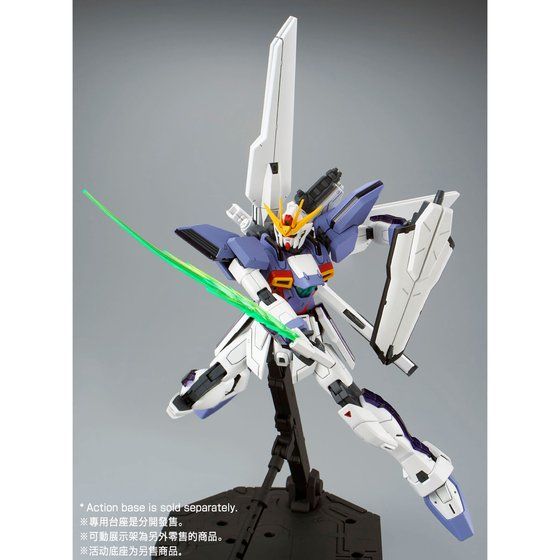 MG 1/100 GUNDAM X UNIT 3