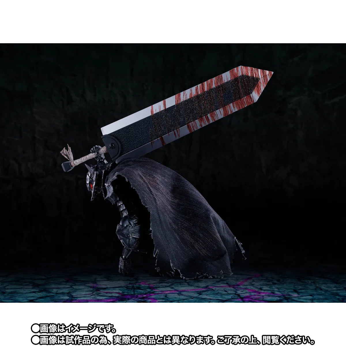 S.H.Figuarts GUTS (BERSERKER ARMOR) -HEAT OF PASSION- <Battle Ver.>