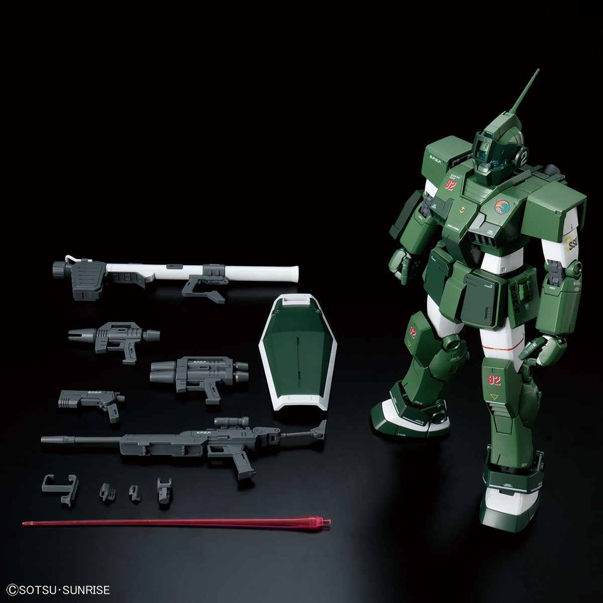 The Gundam Base Liimited MG 1/100 RGM-79SC GM SNIPER CUSTOM [MOBILE SUIT Z GUNDAM Ver.]