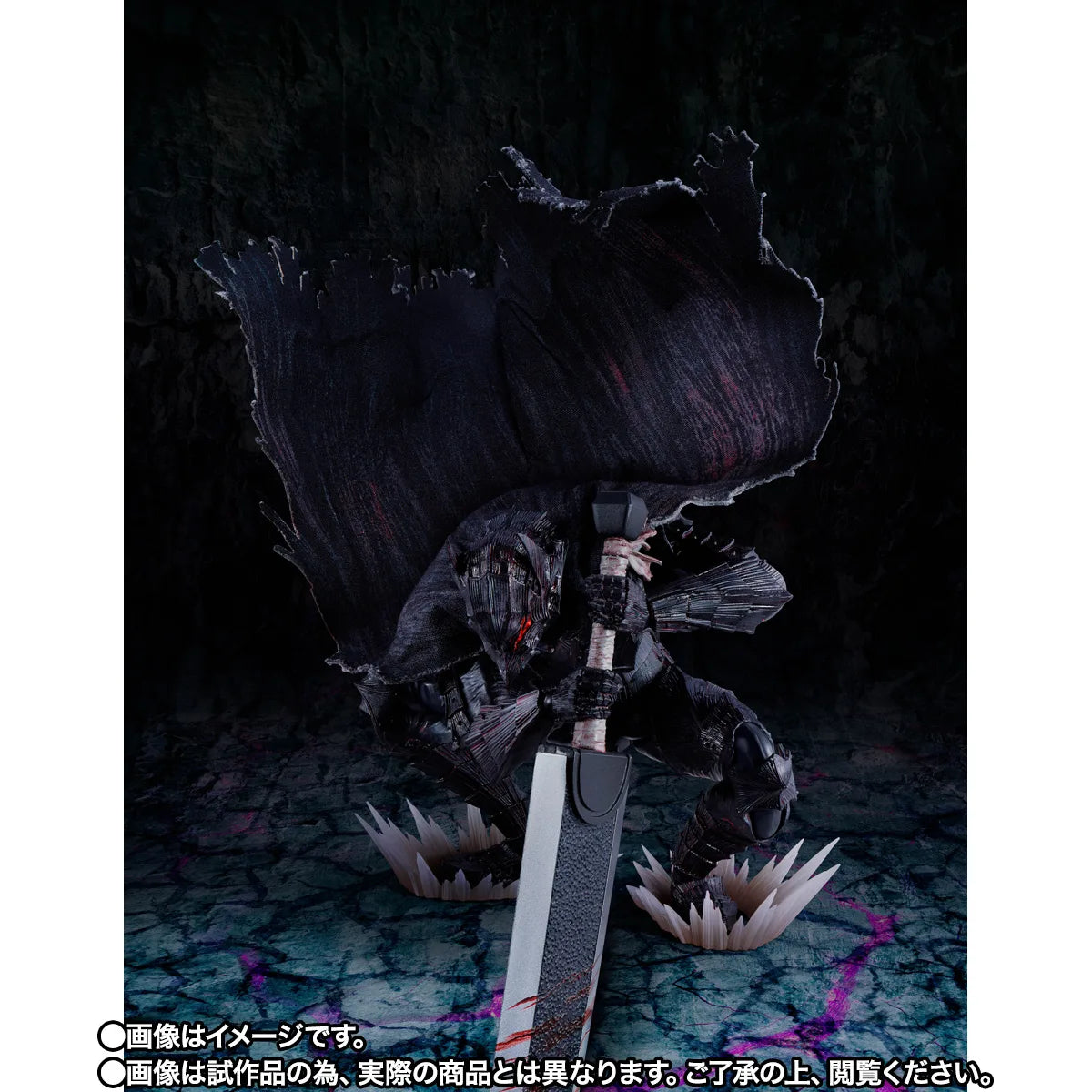 S.H.Figuarts GUTS (BERSERKER ARMOR) -HEAT OF PASSION- <Battle Ver.>