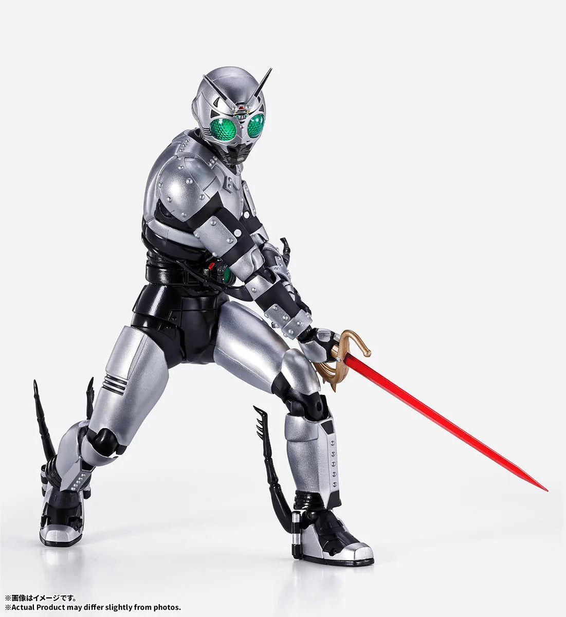S.H.Figuarts (SHINKOCCHOU SEIHOU) SHADOWMOON SHADOW FLASH EDITION
