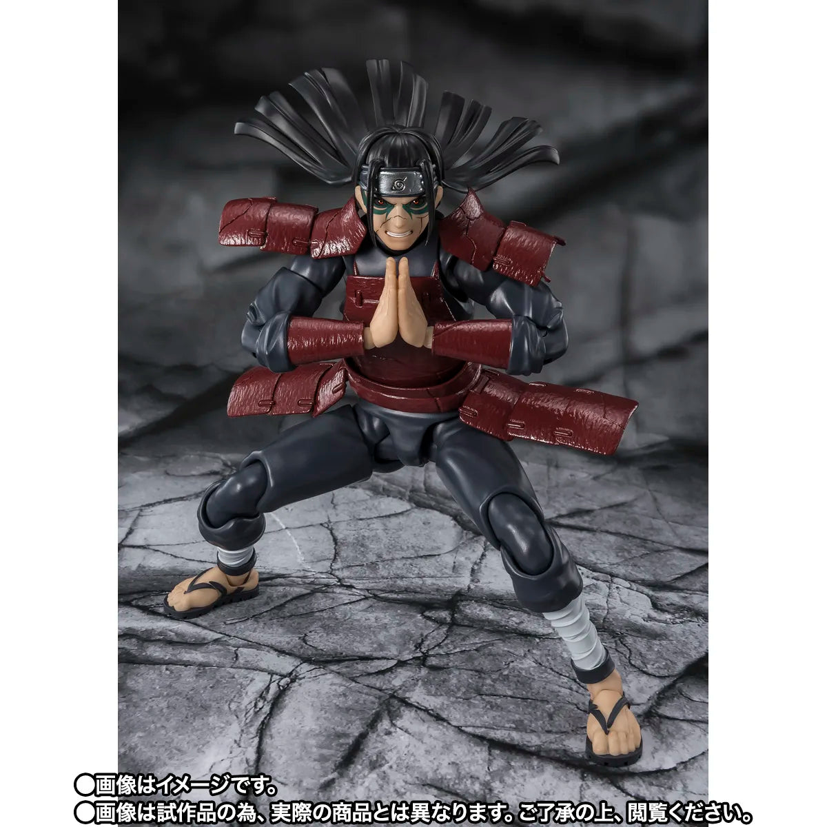 S.H.Figuarts HASHIRAMA SENJU -REANIMATION-