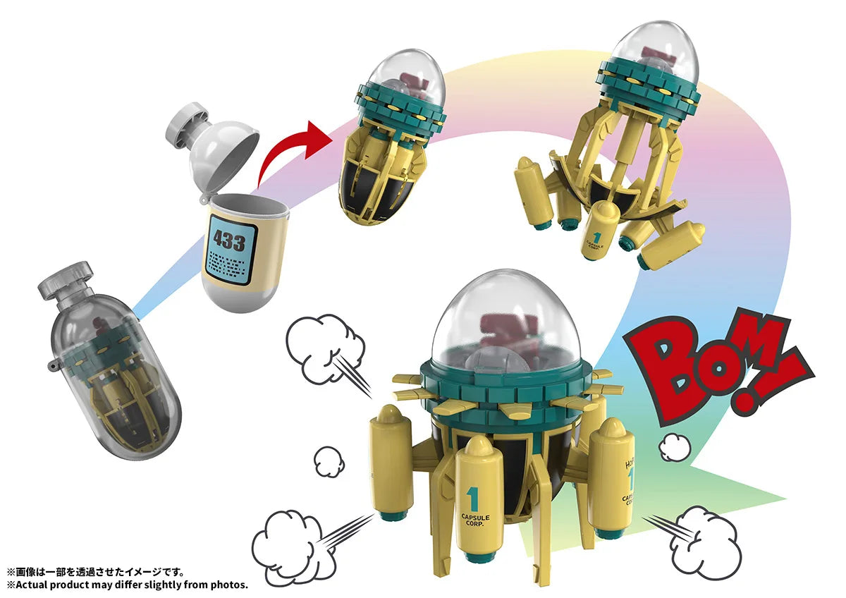CHANGEARTS HOI POI CAPSULE No.433 TRUNKS'S TIME MACHINE