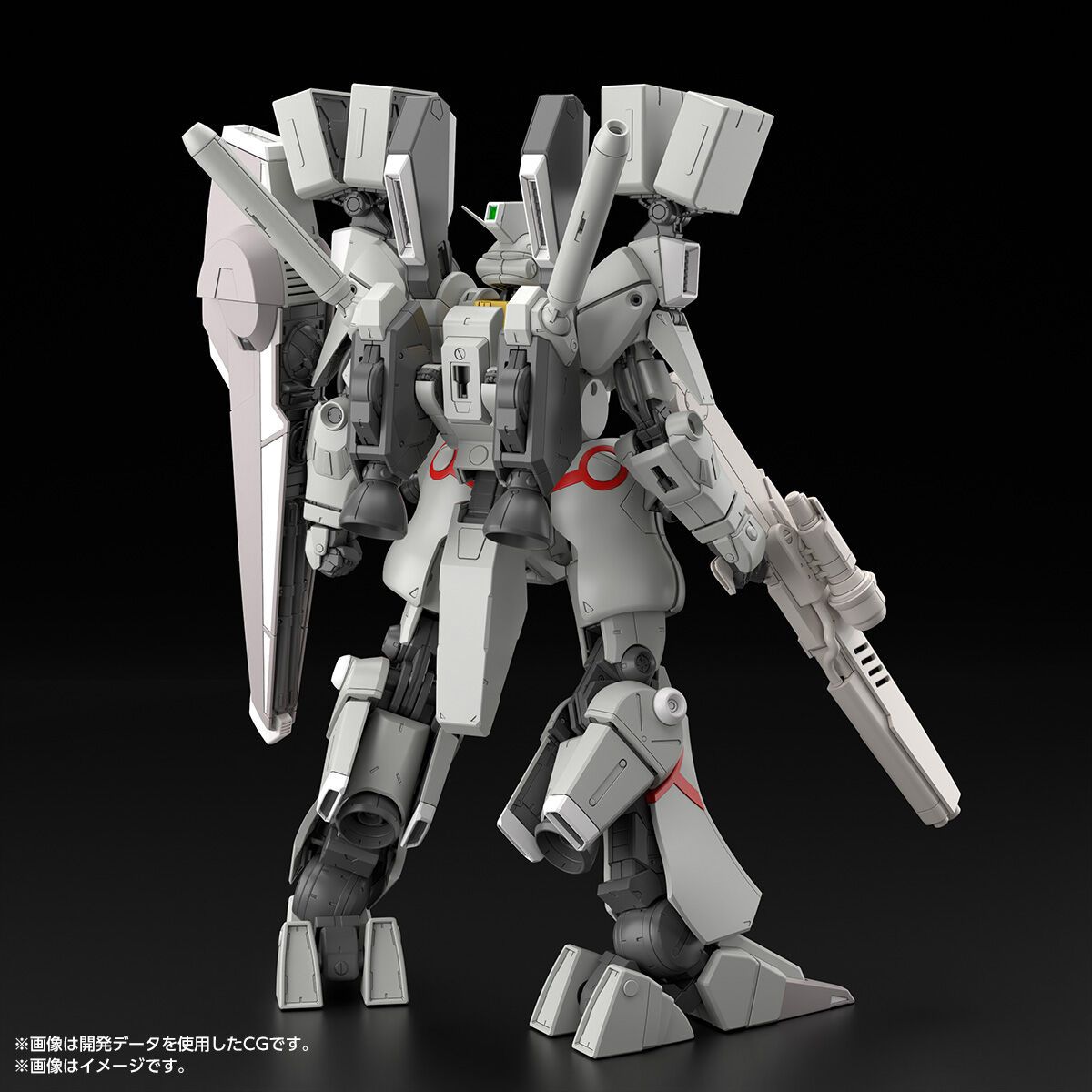 MG 1/100 GUNDAM Mk-V(EARTH FEDERATION FORCE COLOR)