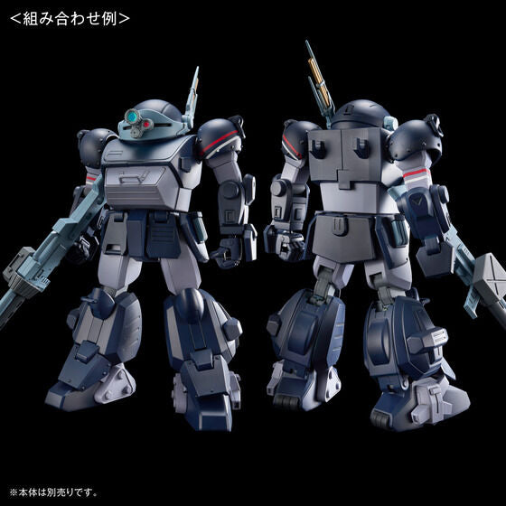 HG EXPANSION PARTS SET 7 for SCOPEDOG
