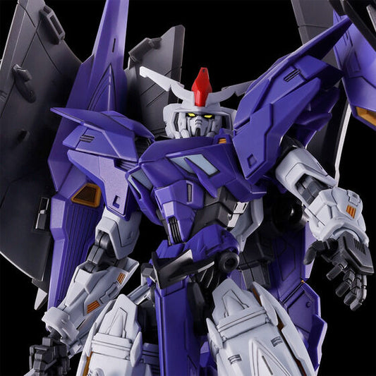 HG 1/144 GUNDAM GRIEPE