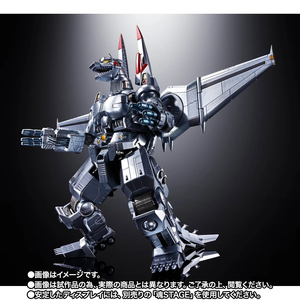 CHOGOKIN MECHAGODZILLA (Noriyoshi Ohrai Poster Ver.)