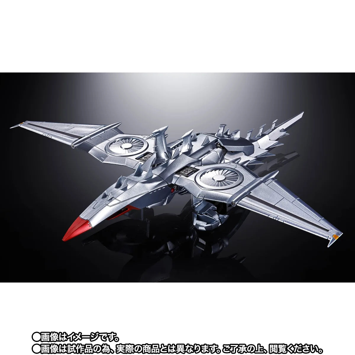 CHOGOKIN MECHAGODZILLA (Noriyoshi Ohrai Poster Ver.)