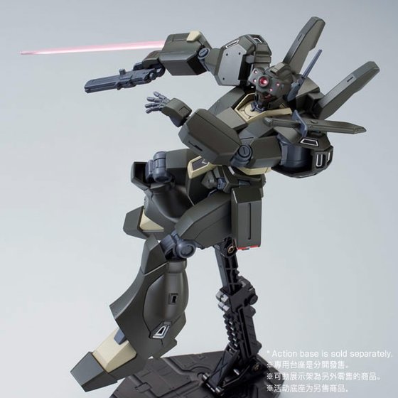 HG 1/144 RGM-89De CONROY’S JEGAN [ECOAS TYPE]