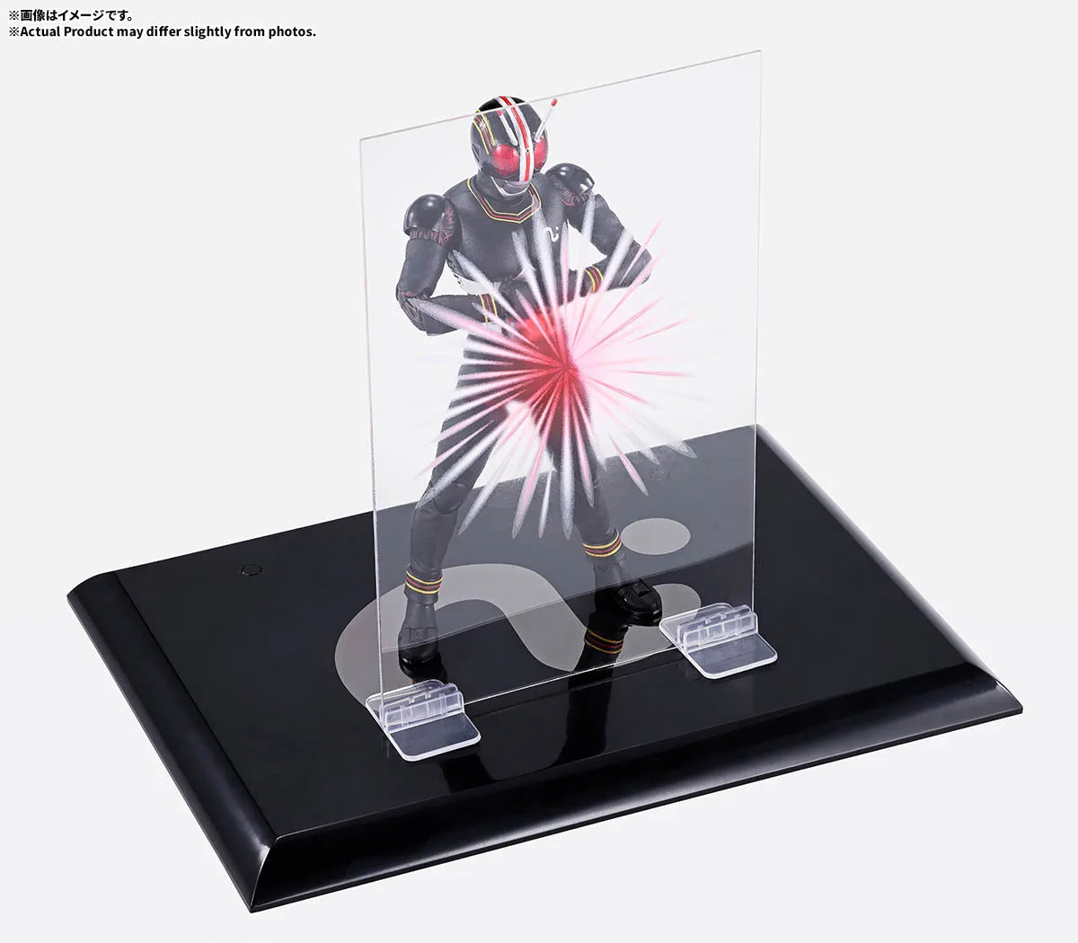 S.H.Figuarts (SHINKOCCHOU SEIHOU) MASKED RIDER BLACK KINGSTONE FLASH EDITION