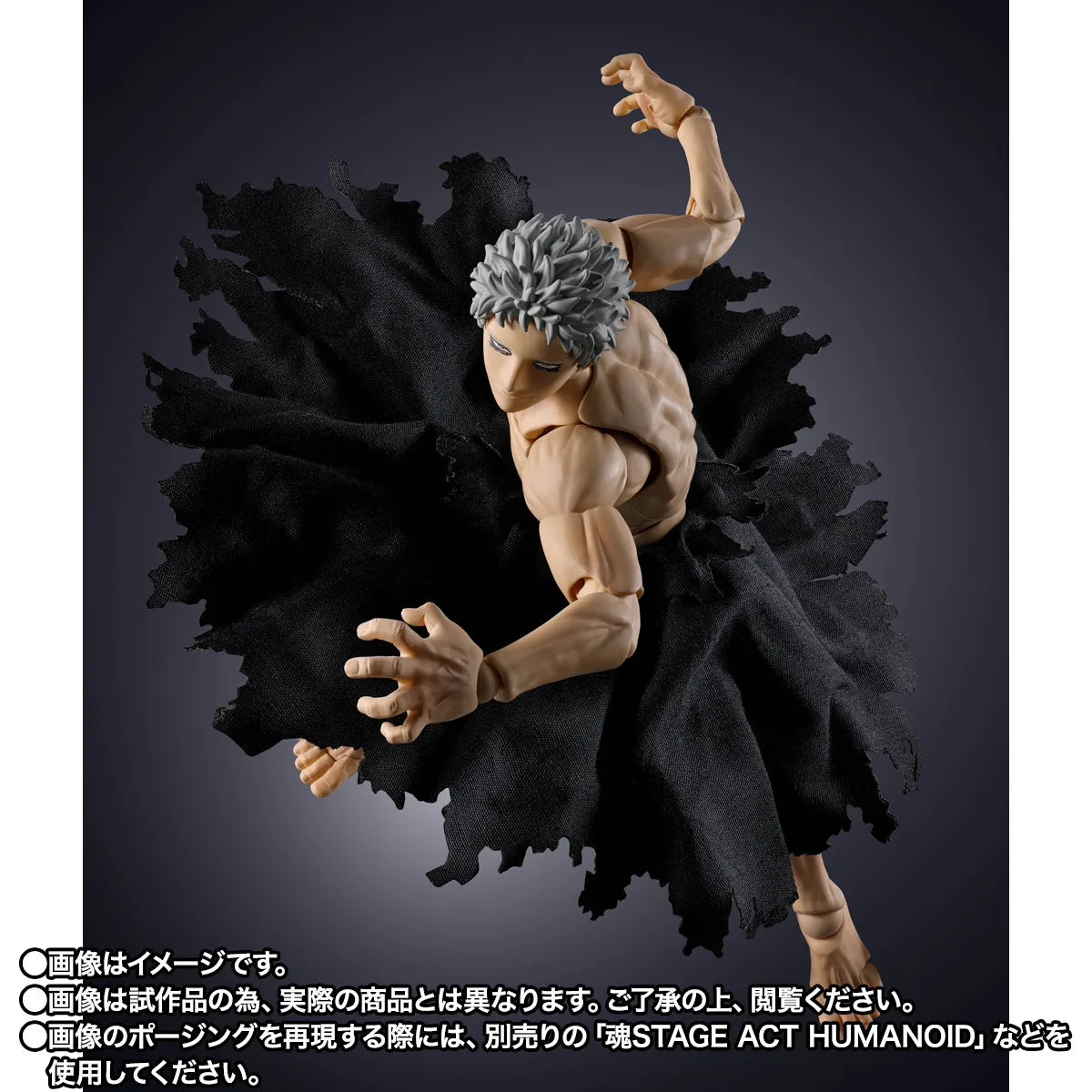 S.H.Figuarts ALL FOR ONE-Final Battle set-
