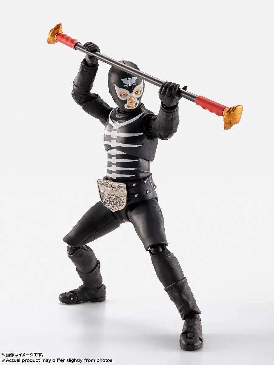SHOCKER COMBATMAN EVIL SHOWA KAIJIN EDITION
