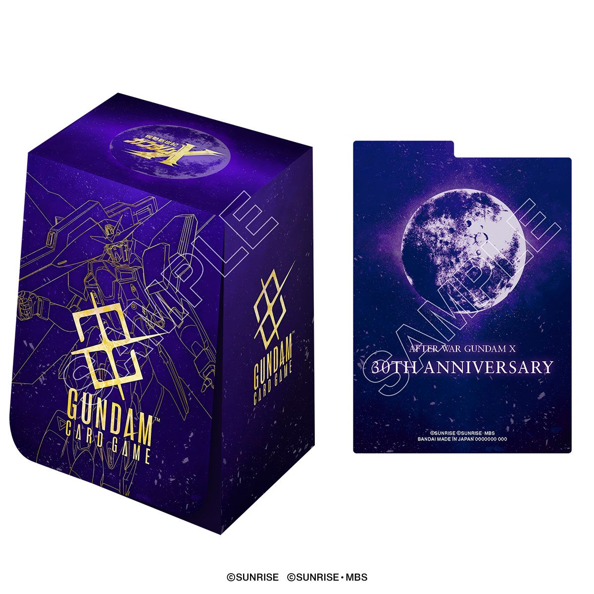 GUNDAM CARD GAME PREMIUM GOODS SET AFTER WAR GUNDAM X [PB04]