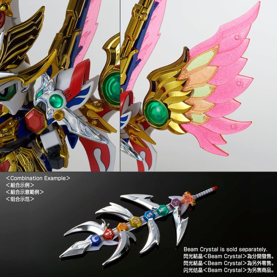 LEGEND BB VICTORY DAISHOGUN