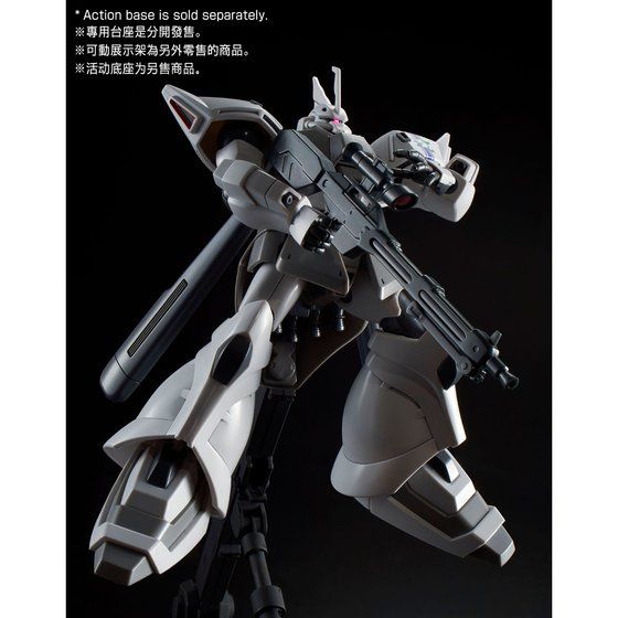 HGUC 1/144 MS-14JG SHIN MATSUNAGA’S GELGOOG JAGER