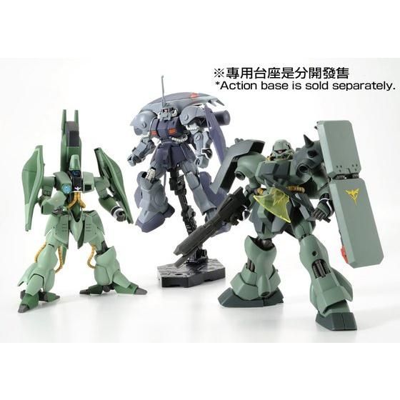 HGUC 1/144 EWAC ZACK/GAZA C/GEARA DOGA (GUNDAM UNICORN Ver.) SET