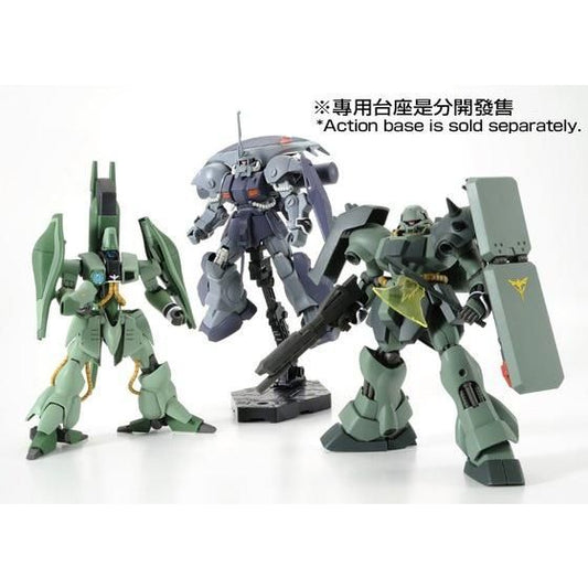 HGUC 1/144 EWAC ZACK/GAZA C/GEARA DOGA (GUNDAM UNICORN Ver.) SET