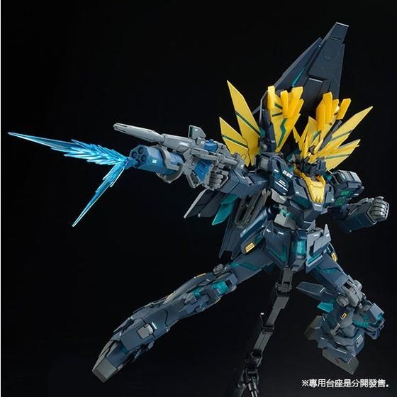 MG 1/100 RX-O[N] UNICORN GUNDAM02 BANSHEE NORN [FINAL BATTLE Ver.]