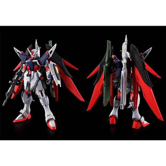 HG 1/144 DESTINY GUNDAM Spec II [FINAL BATTLE IMAGE COLOR]
