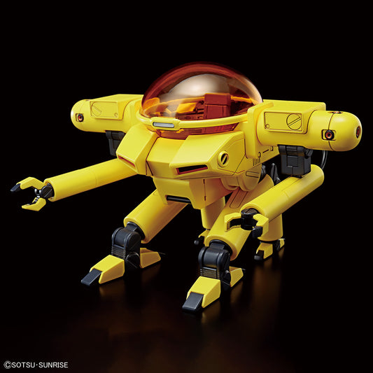 GUNDAM BASE LIMITED MEDD
