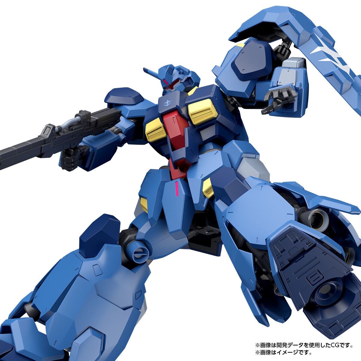 HG 1/144 GUSTAV KARL TYPE-00(COMMANDER)