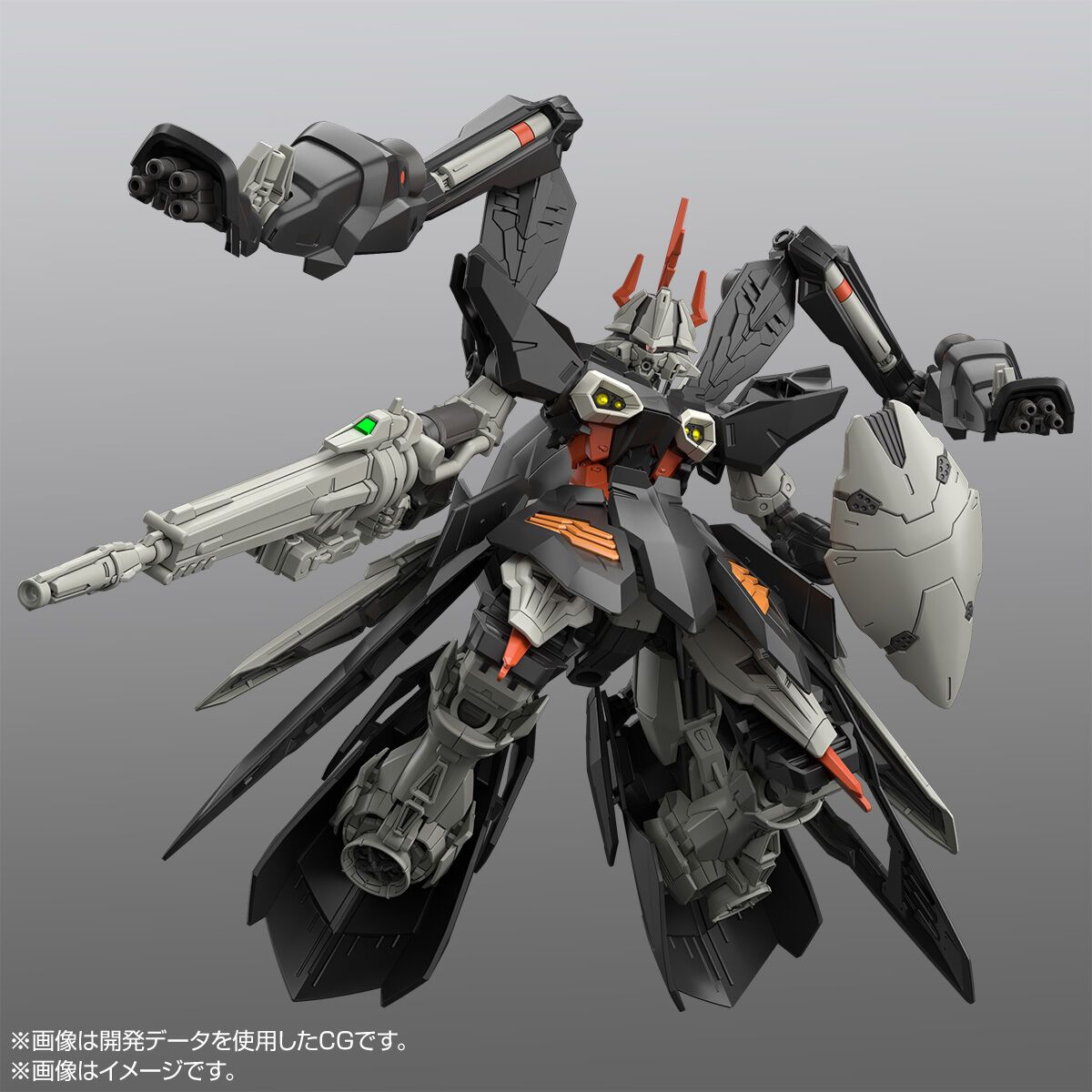 HG 1/144 HYDRA GUNDAM