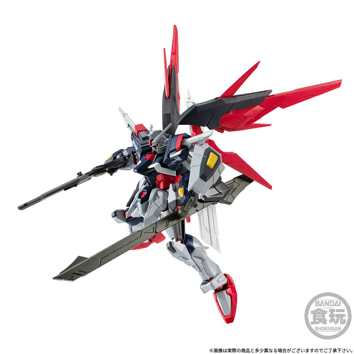 MOBILE SUIT GUNDAM G-FRAME FA DESTINY GUNDAM SPEC II [FINAL BATTLE IMAGE COLOUR] W/O GUM