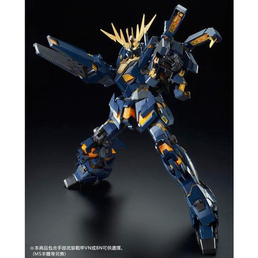 PG 1/60 EXPANSION UNIT ARMED ARMOR VN/BS