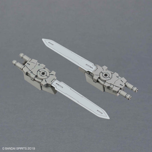 30MM 1/144 OPTION PARTS SET 20 (FULL ARMOR UNIT 1)