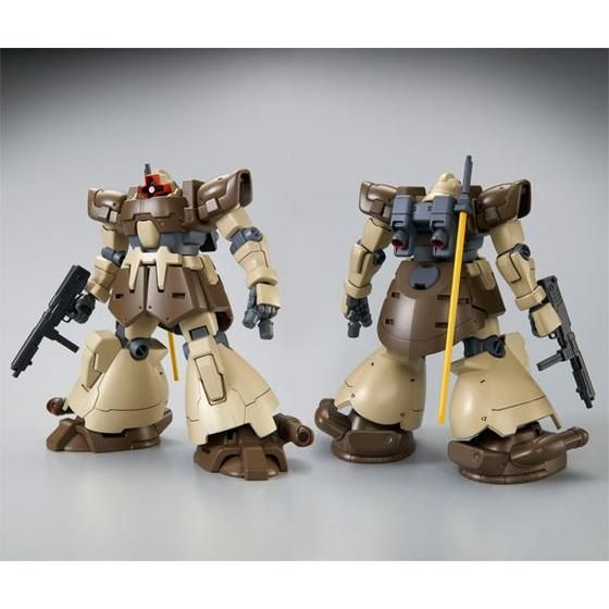 HG 1/144 DOM TROPEN(UNICORN Ver.)