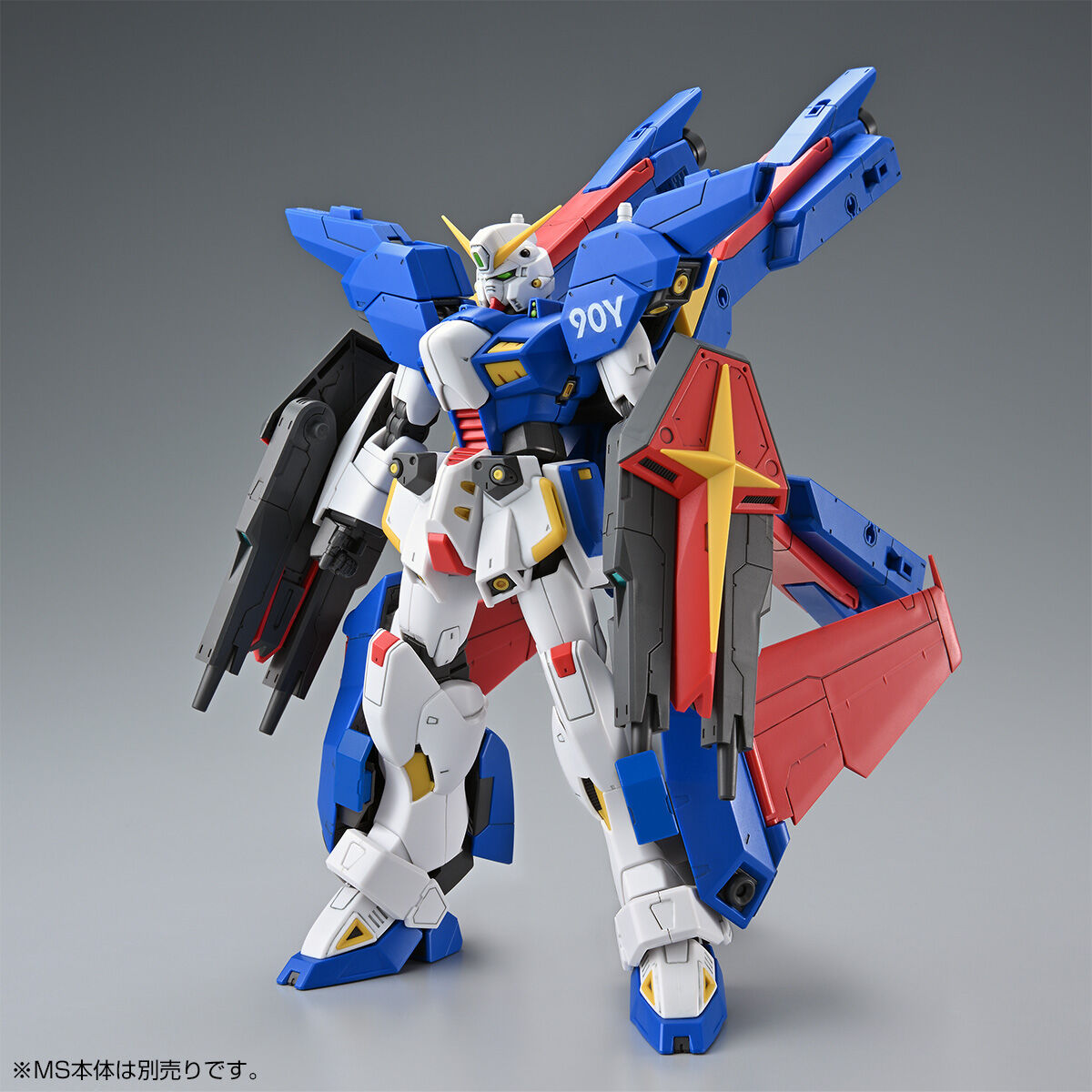 MG 1/100 MISSION PACK X-TYPE for F90IIIY CLUSTER GUNDAM 