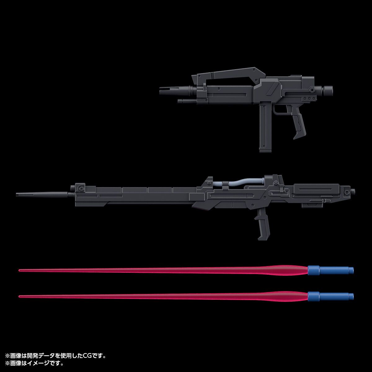 HG 1/144 GUSTAV KARL TYPE-00(COMMANDER)