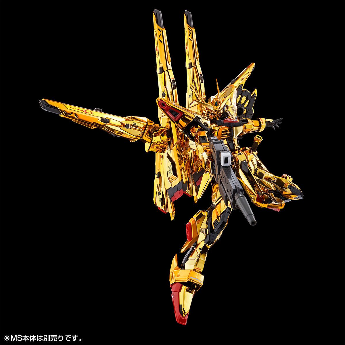 RG 1/144 SHIRANUI unit for AKATSUKI GUNDAM & CONNECTING PARTS for HG ZEUS SILHOUETTE