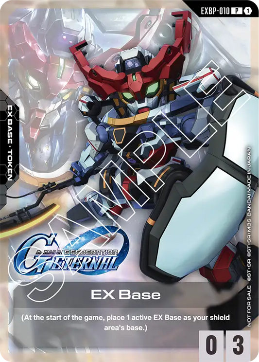 EXBP-010 P EX Base GquuuuuuX Promo SD Gundam G Generation ETERNAL Collaboration