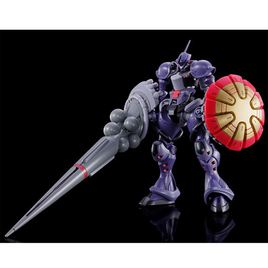 HG 1/144 GYAN HAKUJI-PACKS